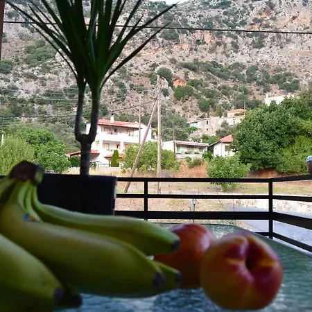 Apartamento Fontana Leone