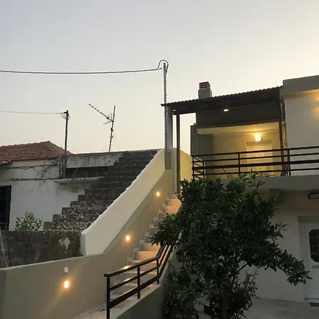 Apartamento Fontana Leone Spílion